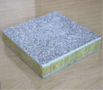 Rock Wool Decorative Composite Panel | Fireproof Wall Solution - Image 8